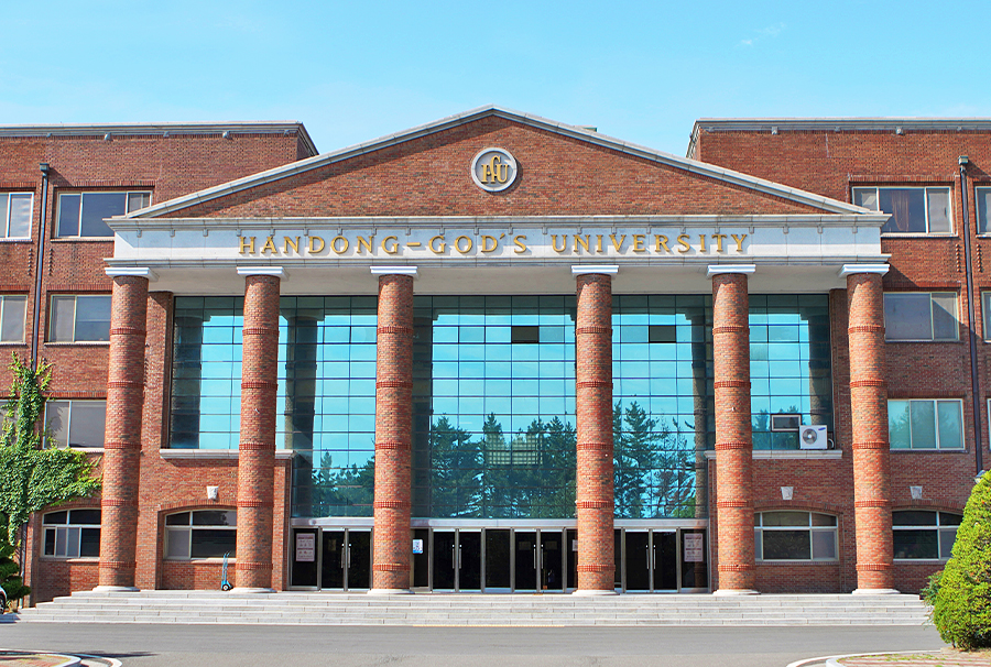 School Image